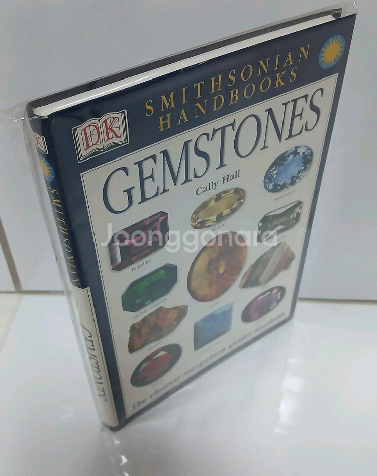DK 핸드북 잼스톤즈 Gemstones 핸드북 보석--0