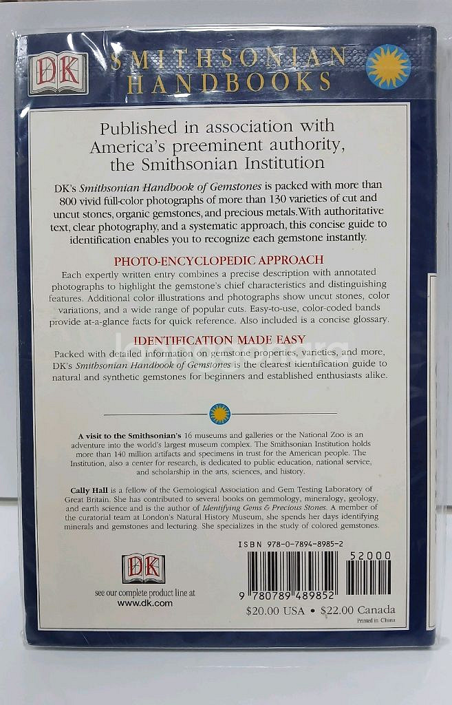 DK 핸드북 잼스톤즈 Gemstones 핸드북 보석--2