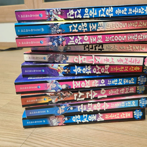 은하수미디어 역사만화책 10권일괄