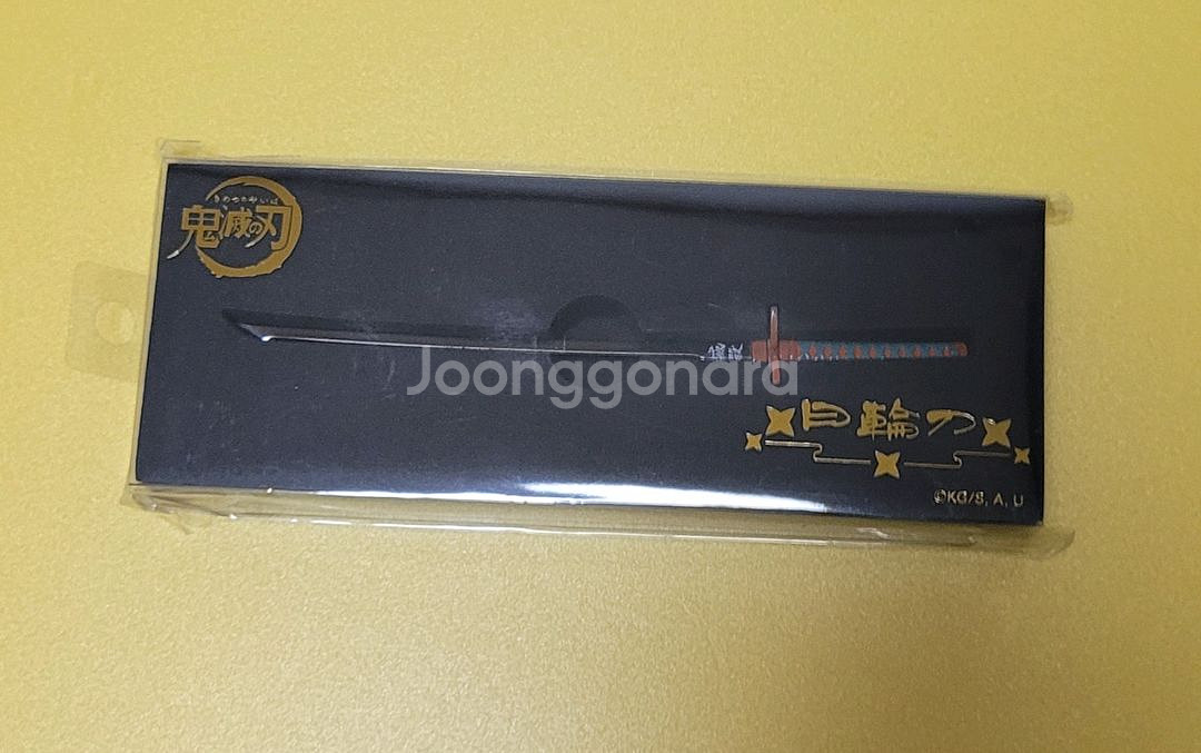 귀멸의칼날 일륜도 페이퍼 나이프 시노부--0