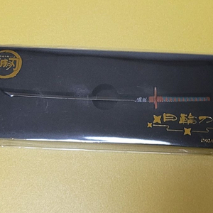 귀멸의칼날 일륜도 페이퍼 나이프 시노부