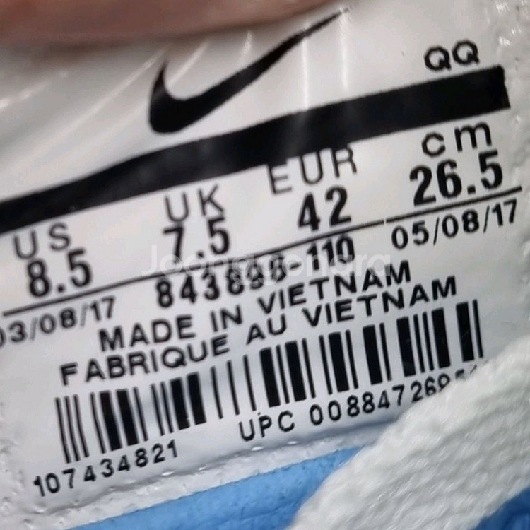 나이키 SB 체크솔라소프트 남성 스니커즈 265--5