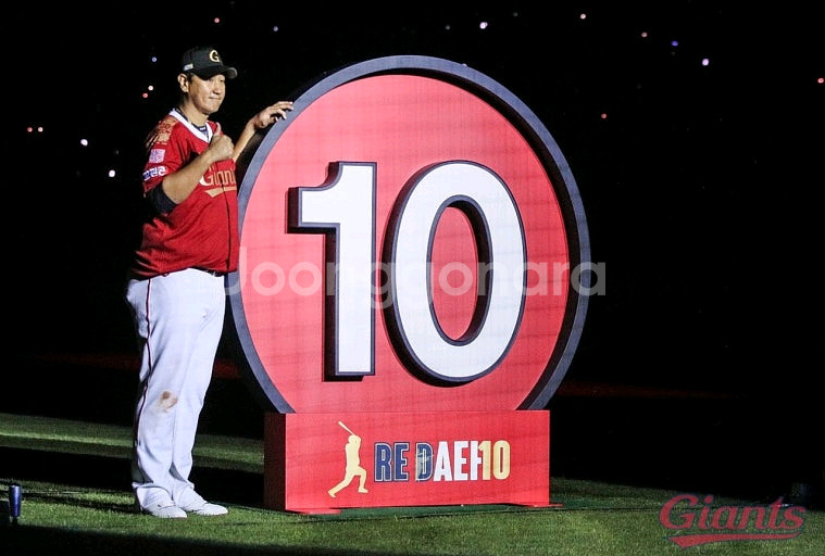 2022년 40주년 KBO 공인구 이대호 싸인볼 팝니다--2
