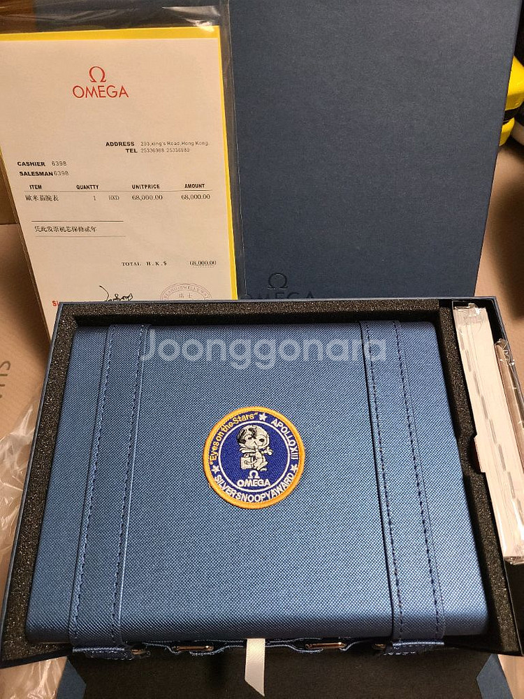 판매완료--1