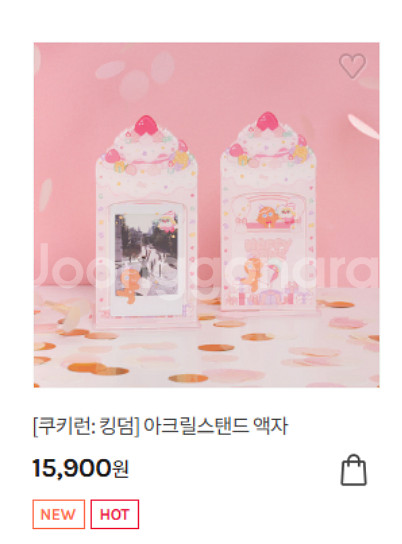 쿠키런 인스탁스 쿠키집 필름 케이스 아크릴 스탠드 액자--3
