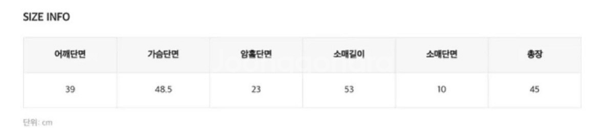 오프숄더 니트--2