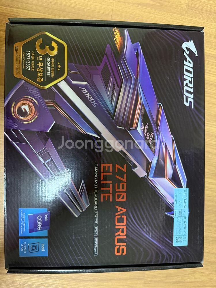I7-14700KF+기가바이트 Z790 AORUS--0