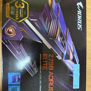 I7-14700KF+기가바이트 Z790 AORUS