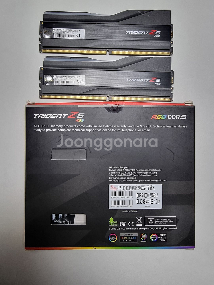 지스킬 DDR5 8000 CL40 48GB(24Gx2)--1