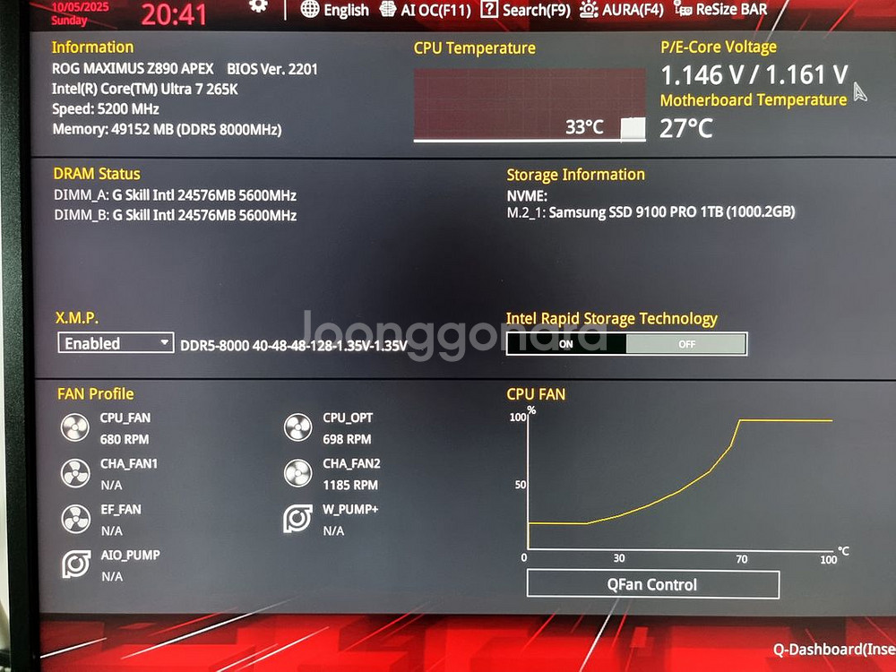지스킬 DDR5 8000 CL40 48GB(24Gx2)--4