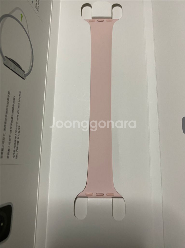 애플워치 솔로루프 핑크색 정품 41mm 사이즈5--3