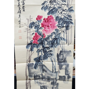 [골동품] 중국유명화가 오창석 신선부귀도 그림