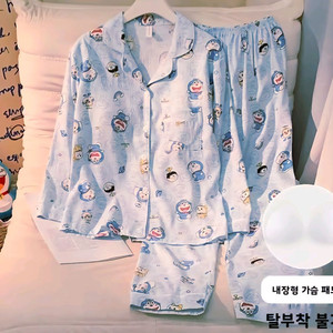 도라에몽 캡내장 잠옷세트