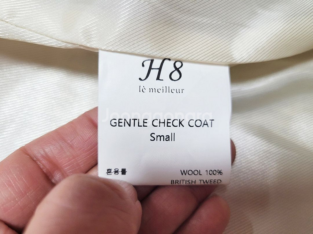 에이치에이트(H8) GENTLE 체크코트 55-66--9