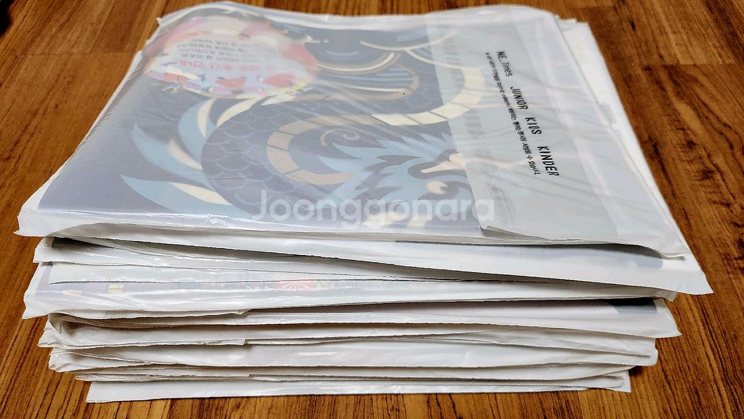 NE Times kinder 34부--1