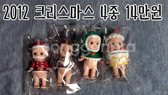 [판매] 소니엔젤 정리합니다 (2011~2017년)--1