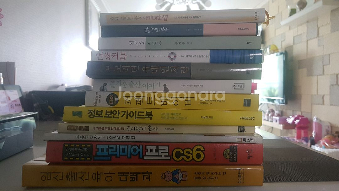 서적--0