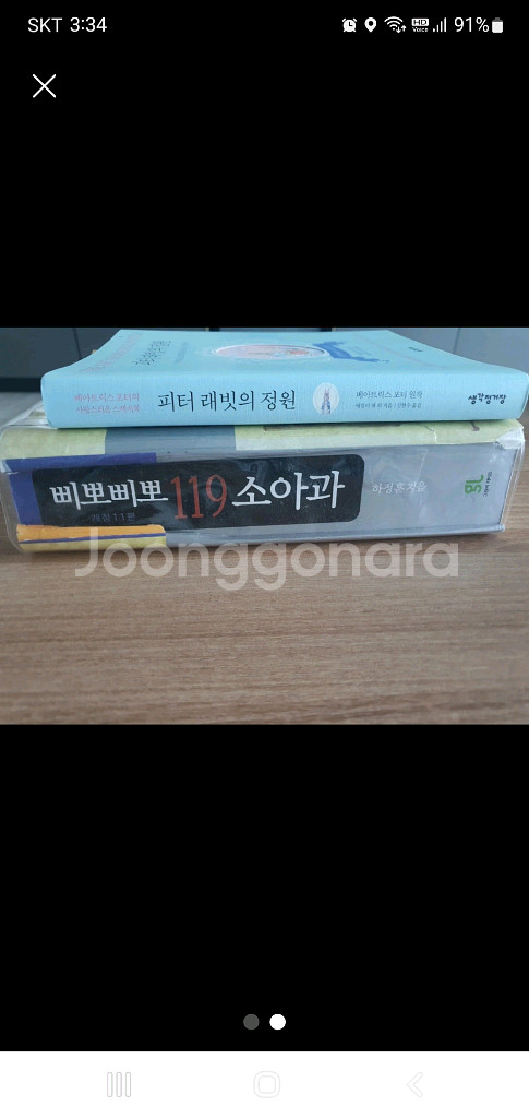 서적--1