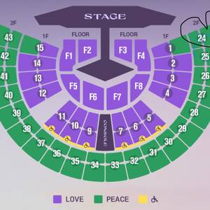 임영웅 서울 콘서트 11월29일 토 2연석