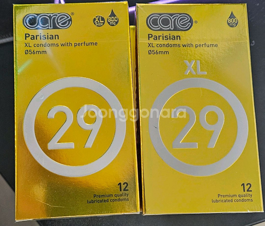 care 콘돔 xl 56mm 12개입6박스 3개입5곽--0