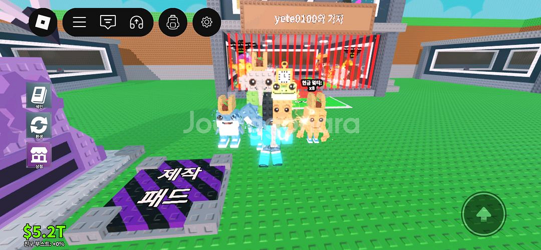 브래인롯 ㅍㅍ 가격 재시 주인장착함 싸게 ㅍㅍ--1