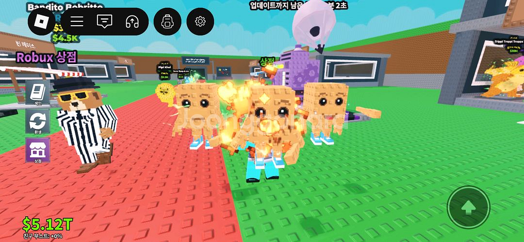 브래인롯 ㅍㅍ 가격 재시 주인장착함 싸게 ㅍㅍ--3