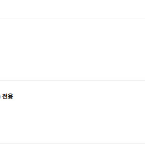 moza r5 번들 및 허브 팝니다.