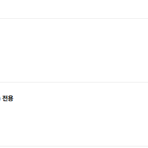 moza r5 번들 및 허브 팝니다.