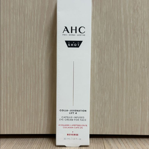 AHC 프로샷 콜라쥬비네이션 리프트4 캡슐 아이크림