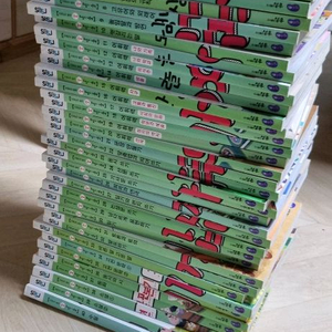 선생님도놀란 국어뒤집기 기본편