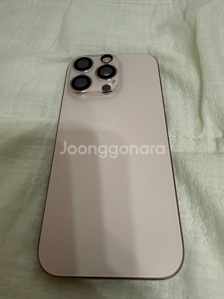 아이폰 16프로 256gb 데저트 티타늄 자급제 팔아요--2