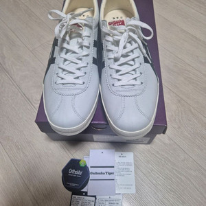 오니츠카타이거 VICKKA NM 화이트