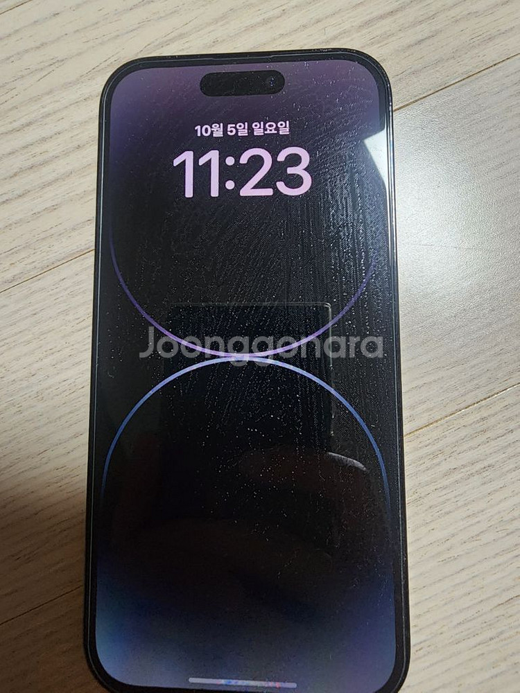 s급 아이폰 14프로 128gb 스블(풀박스)--5