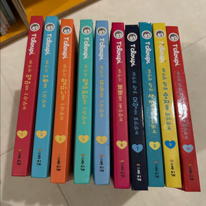 추피보드북,아기별그림책 (새상품)
