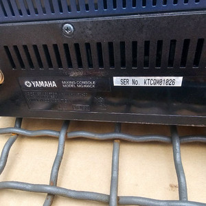 YAMAHA MG166CX 믹싱 콘솔