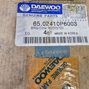 컨로드 베어링 65.02410P-6003