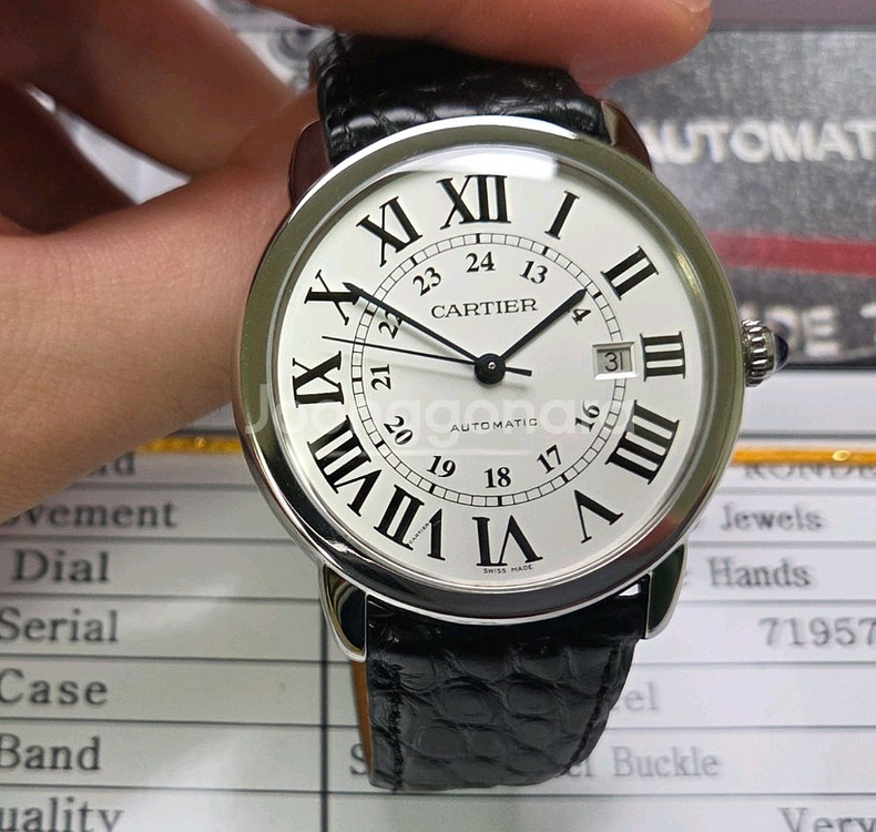 까르띠에 롱드솔로XL 실버로만 42mm 블루핸즈 오토매--0