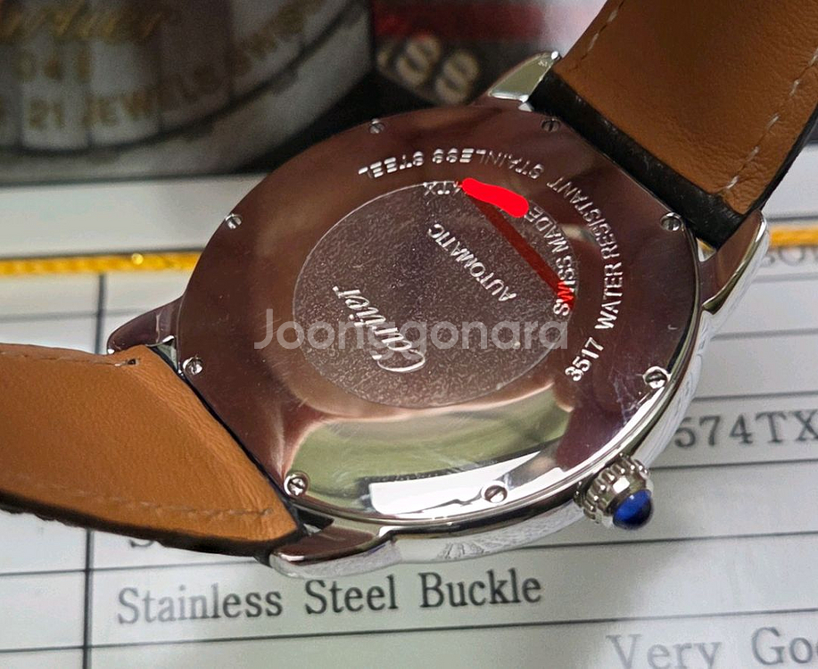 까르띠에 롱드솔로XL 실버로만 42mm 블루핸즈 오토매--6