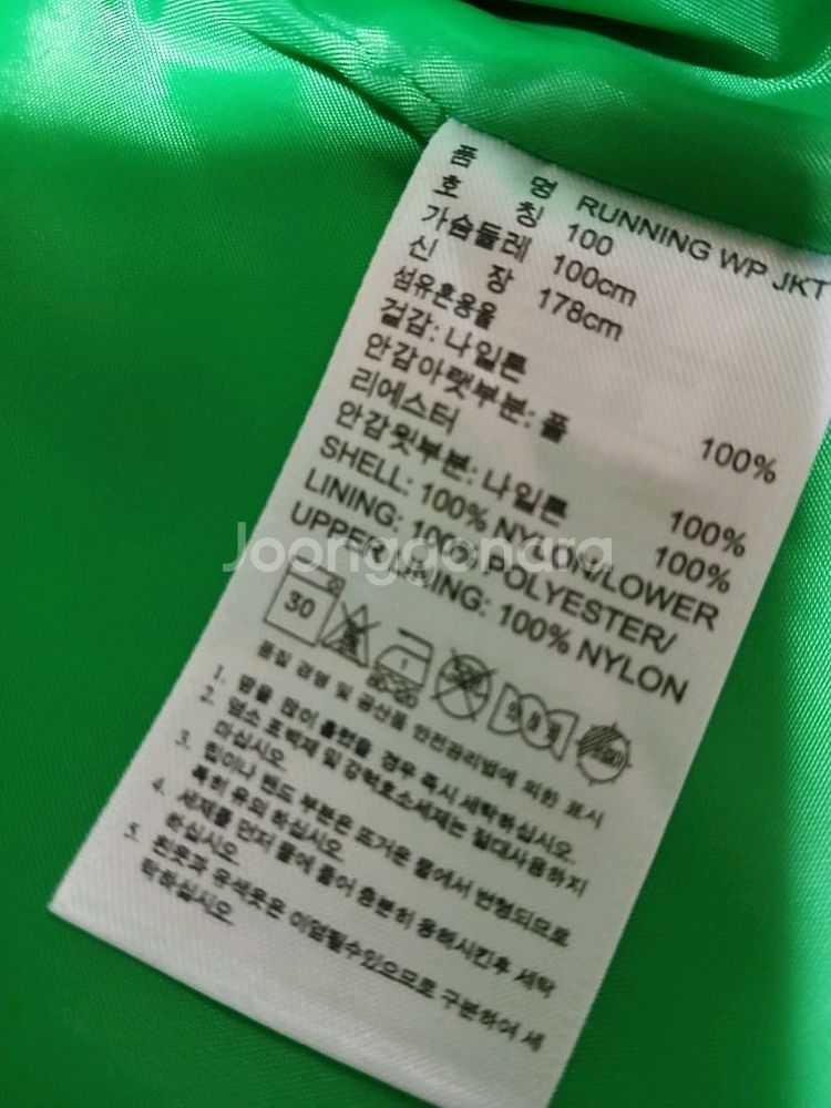 아디다스--2