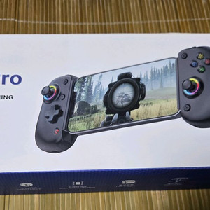 BSP D8 PRO 모바일 컨트롤러