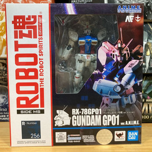 로봇혼 GP01 건담
