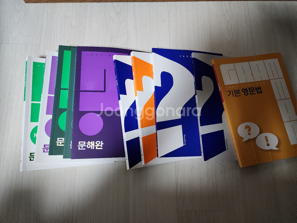 메가스터디 영어 김기철 풀커리 책 여러권 일괄판매--0