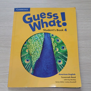 폴리어학원 교재_ Guess What! Students
