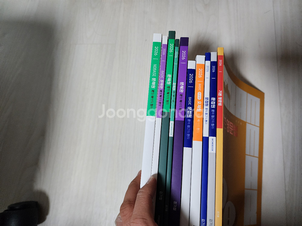 메가스터디 영어 김기철 풀커리 책 여러권 일괄판매--1