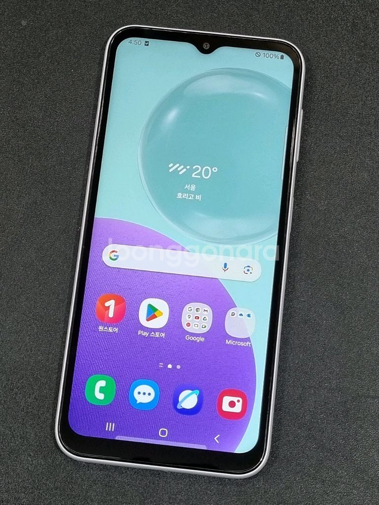 갤럭시점프3 128GB 화이트 M446K A급--0