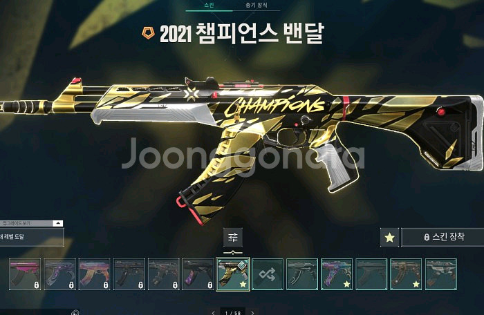 발로란트 2021이나 2022챔스 삽니다--0