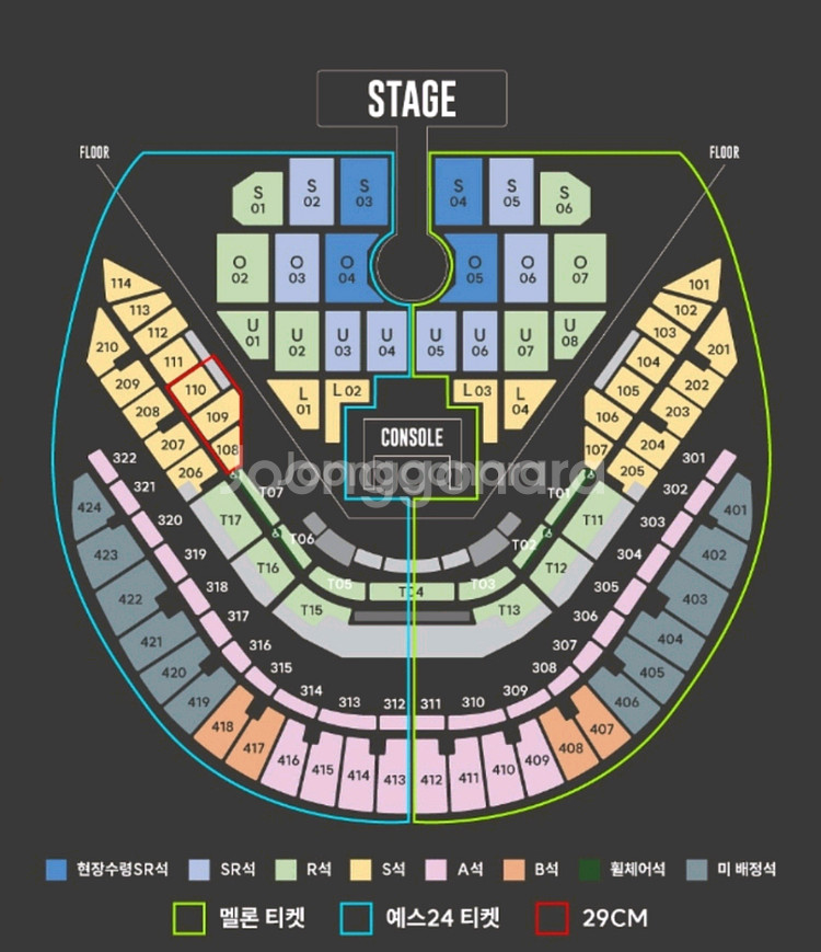 브라운 아이드 소울 12/24~25 콘서트--0