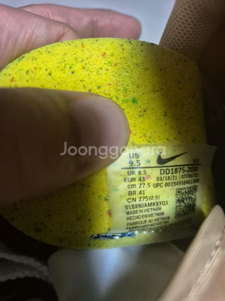 나이키x사카이 베이퍼와플--4