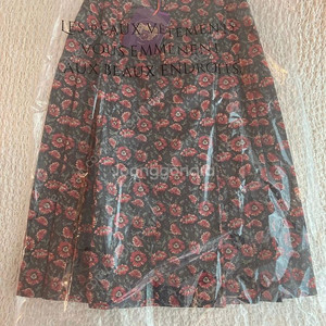 [코스모폴리탄줄라이]스커트