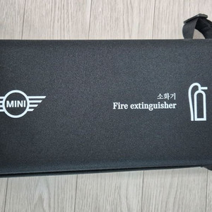 미니 소화기 새상품